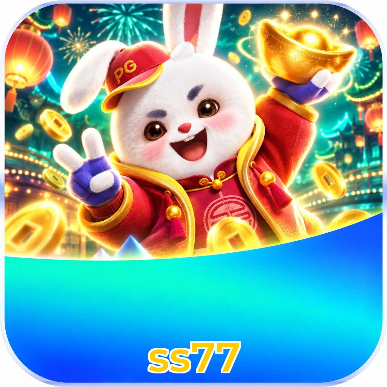Recursos do app com Plushie Frenzy